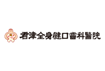 ブログをはじめます
