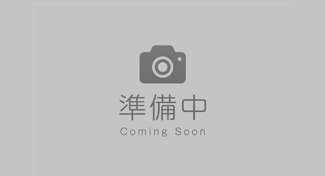 受付