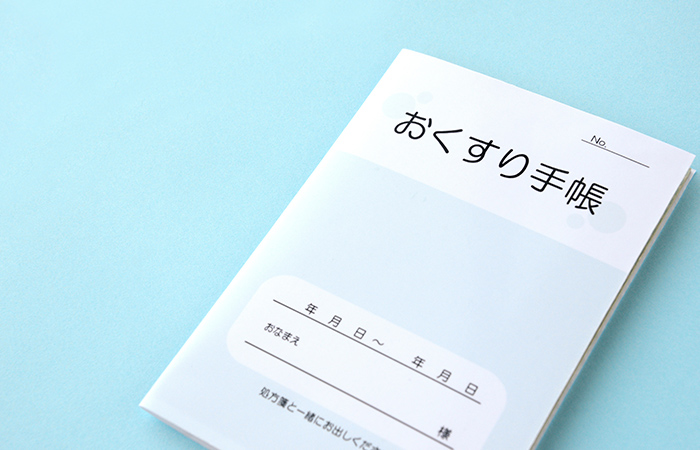 訪問当日までにご準備いただきたいもの